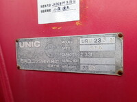 ISUZU Elf Truck (With 3 Steps Of Cranes) TKG-NMR85AN 2013 42,200km_23