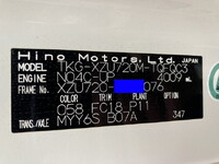 HINO Dutro Panel Van TKG-XZU720M 2013 73,000km_32