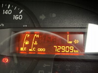 HINO Dutro Panel Van TKG-XZU720M 2013 73,000km_33