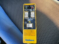 ISUZU Giga Container Carrier Truck QKG-CYZ77BM 2017 289,098km_17