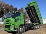 Giga Container Carrier Truck