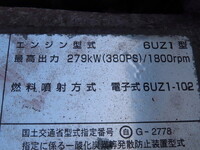 ISUZU Giga Aluminum Wing 2PG-CYJ77C 2018 716,000km_18