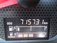 ISUZU Giga Aluminum Wing 2PG-CYJ77C 2018 716,000km_39