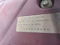 HINO Dutro Dump TKG-XZU620T 2016 41,000km_20