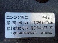 ISUZU Elf Aluminum Van 2RG-NLR88AN 2019 45,445km_37