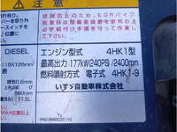 ISUZU Forward Mixer Truck LKG-FTR90S2 2010 258,000km_14