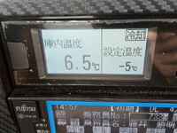 HINO Ranger Refrigerator & Freezer Truck 2KG-FC2ABG 2021 225,862km_26