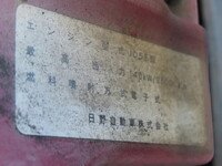 HINO Ranger Dump TKG-FC9JCAP 2013 171,000km_15