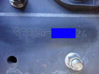 MITSUBISHI FUSO Canter Aluminum Block 2PG-FEB50 2020 96,534km_33