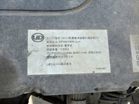 UD TRUCKS Quon Mixer Truck 2PG-CW5AL 2018 101,910km_7