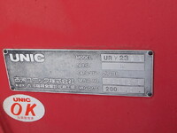 ISUZU Elf Dump (With Crane) KR-NKR81EN 2004 38,670km_10