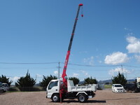 ISUZU Elf Dump (With Crane) KR-NKR81EN 2004 38,744km_16