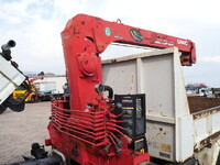 ISUZU Elf Dump (With Crane) KR-NKR81EN 2004 38,670km_35