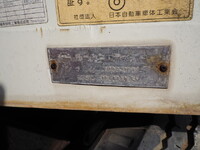 ISUZU Elf Dump (With Crane) KR-NKR81EN 2004 38,670km_36