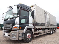 MITSUBISHI FUSO Super Great Refrigerator & Freezer Truck QPG-FV60VZ 2017 719,245km_3