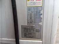 HINO Ranger Refrigerator & Freezer Truck TKG-FD7JLAA 2016 1,203,818km_29