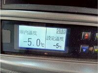 HINO Ranger Refrigerator & Freezer Truck TKG-FD7JLAA 2016 1,203,818km_40