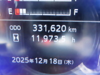 HINO Ranger Aluminum Wing 2PG-FD2ABA 2019 332,000km_40