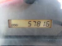 ISUZU Elf Dump TKG-NJR85AD 2014 58,000km_34