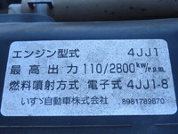 ISUZU Elf Dump TKG-NJR85AD 2014 55,500km_17