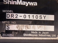 ISUZU Elf Dump TKG-NJR85AD 2014 55,500km_26