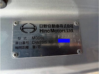 HINO Ranger Mixer Truck 2KG-FJ2ABA 2021 25,949km_17