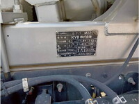 HINO Ranger Mixer Truck 2KG-FJ2ABA 2021 25,949km_24