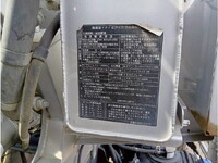 HINO Ranger Mixer Truck 2KG-FJ2ABA 2021 25,949km_26