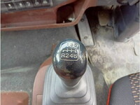 HINO Ranger Mixer Truck 2KG-FJ2ABA 2021 25,949km_38