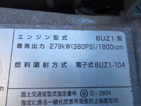 ISUZU Giga Aluminum Wing 2PG-CYL77C 2020 452,500km_18