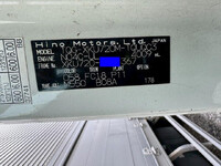 HINO Dutro Aluminum Wing TSG-XKU720M 2015 202,418km_40