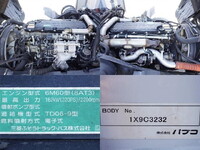 MITSUBISHI FUSO Fighter Aluminum Wing SKG-FK64F 2011 576,000km_12