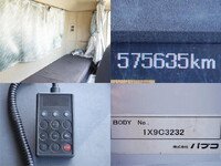 MITSUBISHI FUSO Fighter Aluminum Wing SKG-FK64F 2011 576,000km_17