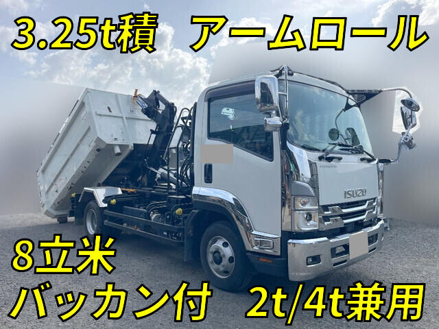 Forward Container Carrier Truck_1