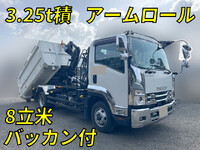 ISUZU Forward Container Carrier Truck 2RG-FRR90S2 2022 13,698km_1