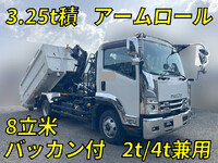 ISUZU Forward Container Carrier Truck 2RG-FRR90S2 2022 13,698km_1