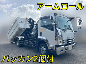 ISUZU Forward Container Carrier Truck 2RG-FRR90S2 2022 13,698km_1
