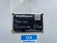 ISUZU Forward Container Carrier Truck 2RG-FRR90S2 2022 13,698km_9