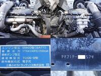 MITSUBISHI FUSO Fighter Aluminum Wing TKG-FK71F 2015 181,000km_20