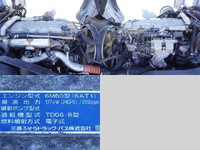 MITSUBISHI FUSO Fighter Aluminum Wing PDG-FK62FZ 2007 644,000km_13