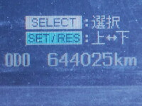 MITSUBISHI FUSO Fighter Aluminum Wing PDG-FK62FZ 2007 644,000km_18