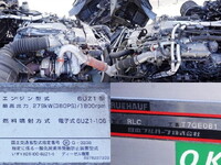 ISUZU Giga Refrigerator & Freezer Truck 2PG-CXY77DJ 2024 139,000km_18