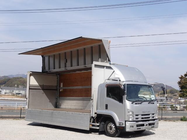 ISUZU Forward Aluminum Wing SKG-FRR90T2 2012 645,000km