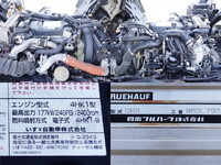 ISUZU Forward Aluminum Wing SKG-FRR90T2 2012 645,000km_15