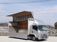 ISUZU Forward Aluminum Wing SKG-FRR90T2 2012 645,000km_1