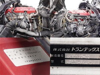 HINO Ranger Refrigerator & Freezer Truck TKG-FC9JJAA 2013 195,000km_13