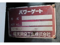 MITSUBISHI FUSO Canter Flat Body TKG-FEA50 2015 8,000km_13