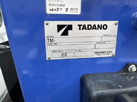 MITSUBISHI FUSO Canter Truck (With 4 Steps Of Cranes) 2PG-FEB80 2024 651km_23