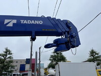 MITSUBISHI FUSO Canter Truck (With 4 Steps Of Cranes) 2PG-FEB80 2024 651km_8