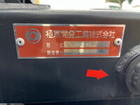 MITSUBISHI FUSO Canter Container Carrier Truck 2RG-FBAV0 2023 _22